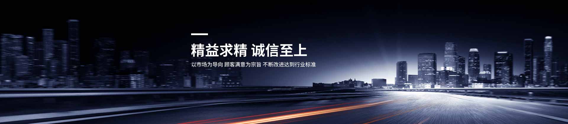 皇冠游戏官方网站(中国)有限公司官网设计